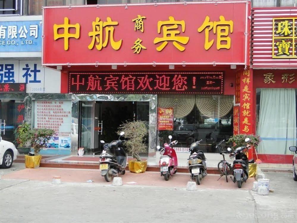 Beihai Aviation Business Hotel Esterno foto